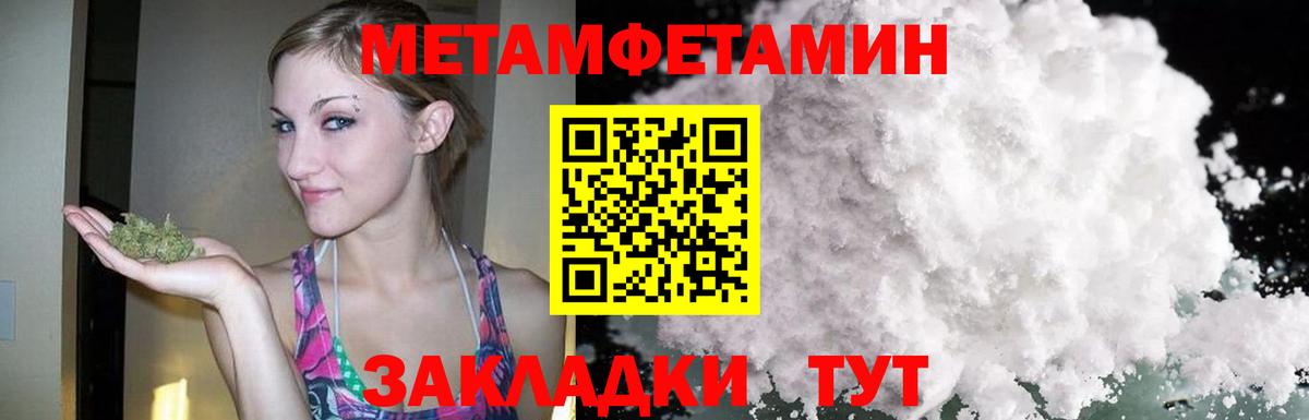 АМФ Premium  Вход с VPN  АМФ  Гудермес 
