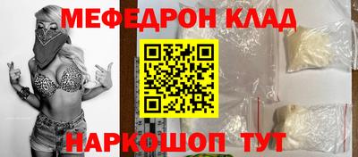 амфетамин Вязники