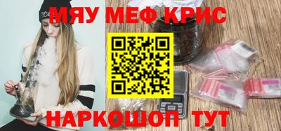 каннабис Вышний Волочёк