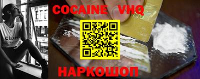 амфетамин Вязники