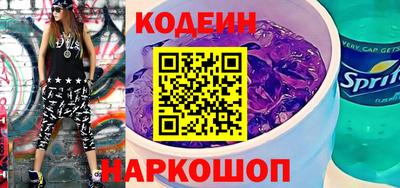 амфетамин Вязники