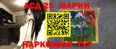 прущий лед Вязьма