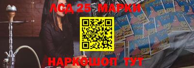 прущий лед Вязьма