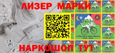 каннабис Вышний Волочёк