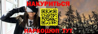 амфетамин Вязники