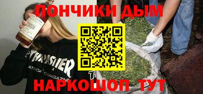 прущий лед Вязьма