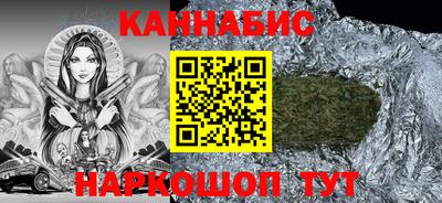 прущий лед Вязьма
