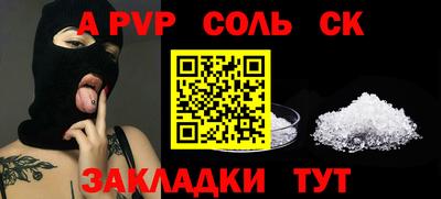 амфетамин Вязники