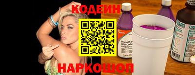 амфетамин Вязники