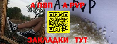 амфетамин Вязники