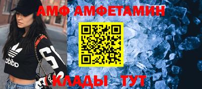 каннабис Вышний Волочёк