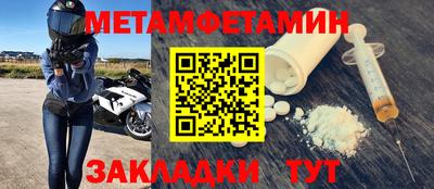 каннабис Вышний Волочёк