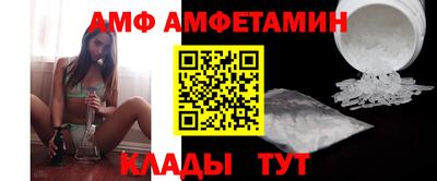 каннабис Вышний Волочёк