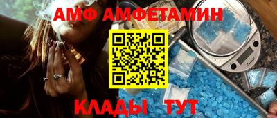 каннабис Вышний Волочёк