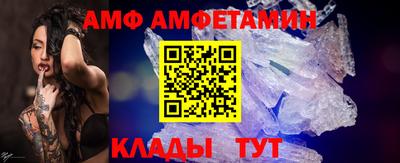 каннабис Вышний Волочёк