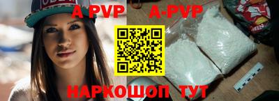 амфетамин Вязники