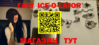 амфетамин Вязники