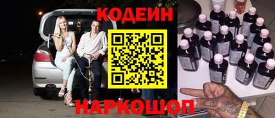 прущий лед Вязьма