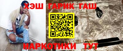 амфетамин Вязники