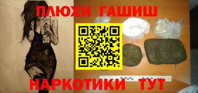 прущий лед Вязьма