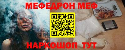 амфетамин Вязники