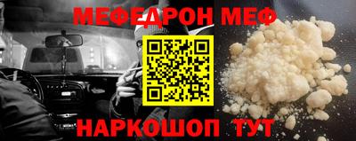 амфетамин Вязники
