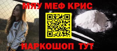 амфетамин Вязники